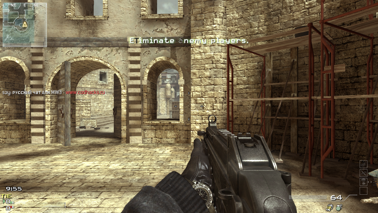 Русский чат для MW3